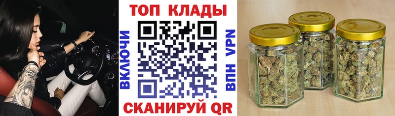 Цена Заринск Cocaine  Меф  Alpha-PVP  ГАШ 