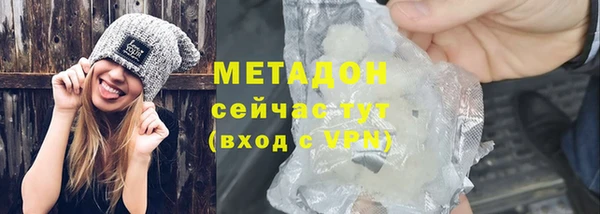 ПСИЛОЦИБИНОВЫЕ ГРИБЫ Медногорск