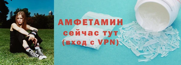 MDMA Елизово