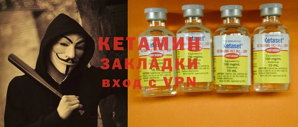 MDMA Елизово