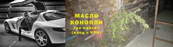 героин Ельня
