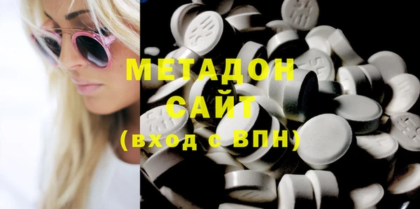 MDMA Елизово