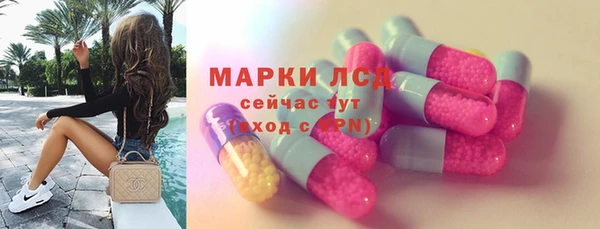скорость mdpv Елабуга