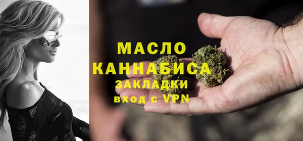 MDMA Елизово