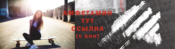 героин Ельня