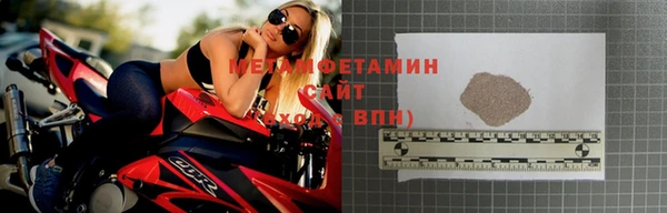 скорость mdpv Елабуга