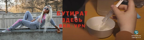 скорость mdpv Елабуга