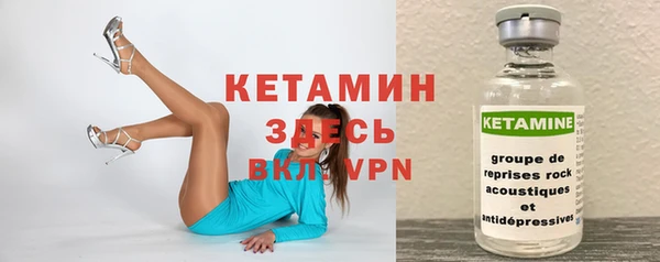 MDMA Елизово