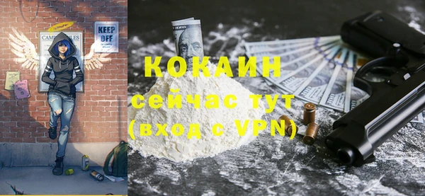скорость mdpv Елабуга