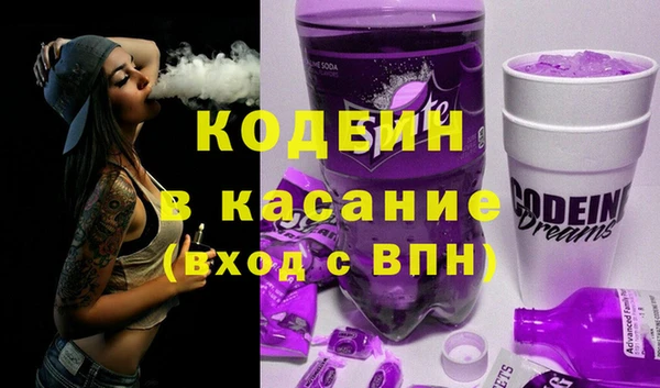 ПСИЛОЦИБИНОВЫЕ ГРИБЫ Медногорск