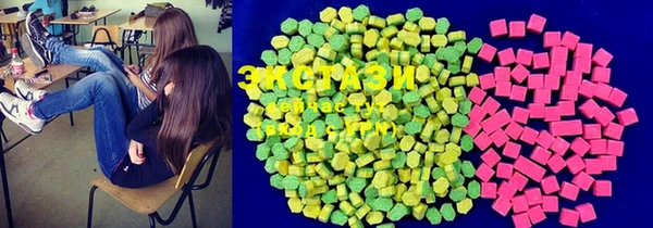 MDMA Елизово