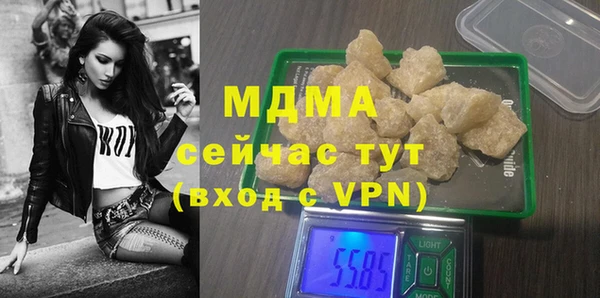 героин Ельня