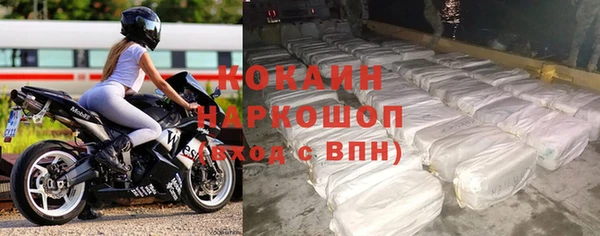 MDMA Елизово