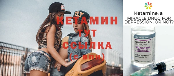 MDMA Елизово