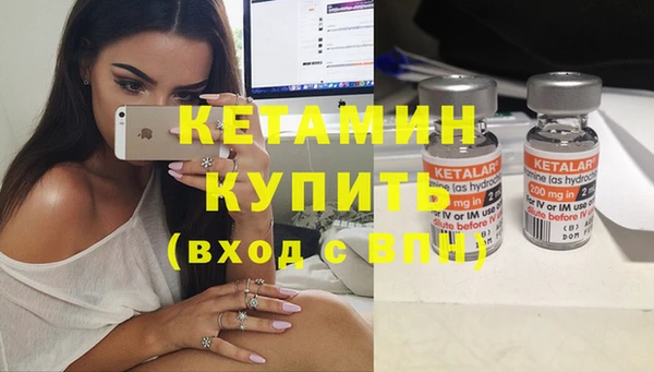 MDMA Елизово