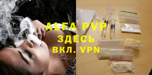 гашишное масло Медвежьегорск