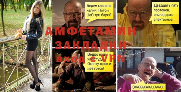 ПСИЛОЦИБИНОВЫЕ ГРИБЫ Медногорск