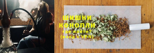 героин Ельня