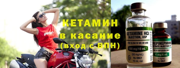 героин Ельня