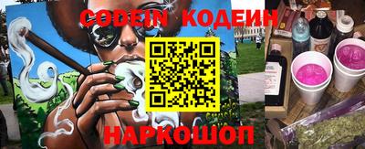 трава Берёзовский