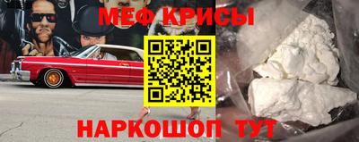 трава Берёзовский