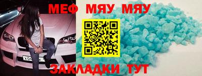 твердый Гусиноозёрск