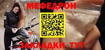 трава Берёзовский