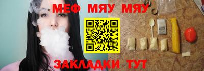 трава Берёзовский