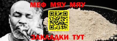 бошки Гусь-Хрустальный