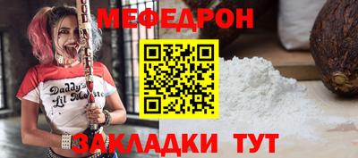 бошки Гусь-Хрустальный