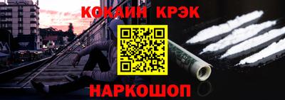 твердый Гусиноозёрск