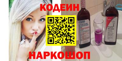твердый Гусиноозёрск