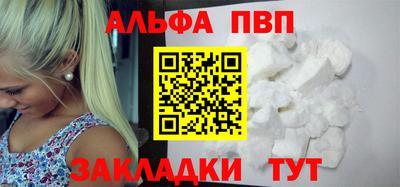 трава Берёзовский