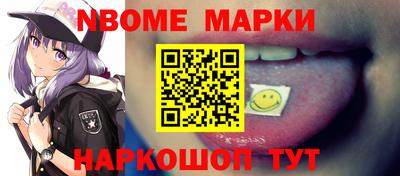 твердый Гусиноозёрск