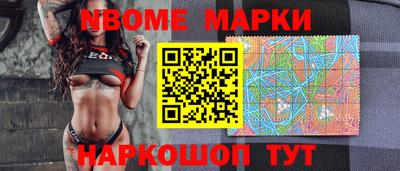 бошки Гусь-Хрустальный