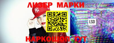 бошки Гусь-Хрустальный