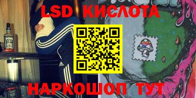 твердый Гусиноозёрск