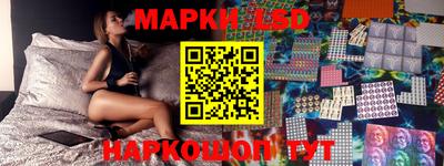 трава Берёзовский