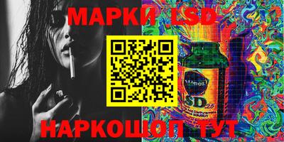 твердый Гусиноозёрск