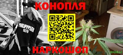 твердый Гусиноозёрск