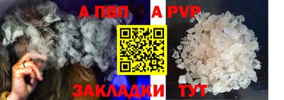 бошки Гусь-Хрустальный