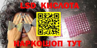 бошки Гусь-Хрустальный