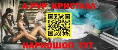 твердый Гусиноозёрск