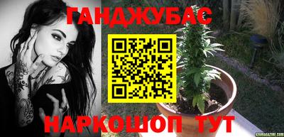 бошки Гусь-Хрустальный
