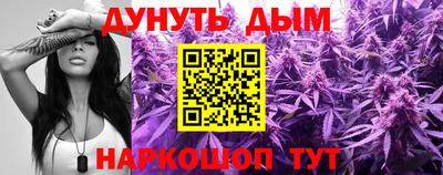 твердый Гусиноозёрск