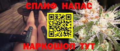 меф VHQ Беслан