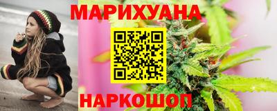 твердый Гусиноозёрск