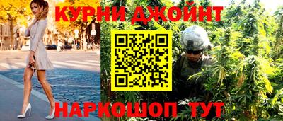 твердый Гусиноозёрск