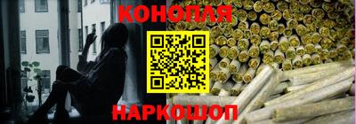 твердый Гусиноозёрск