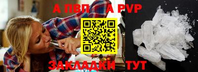 бошки Гусь-Хрустальный